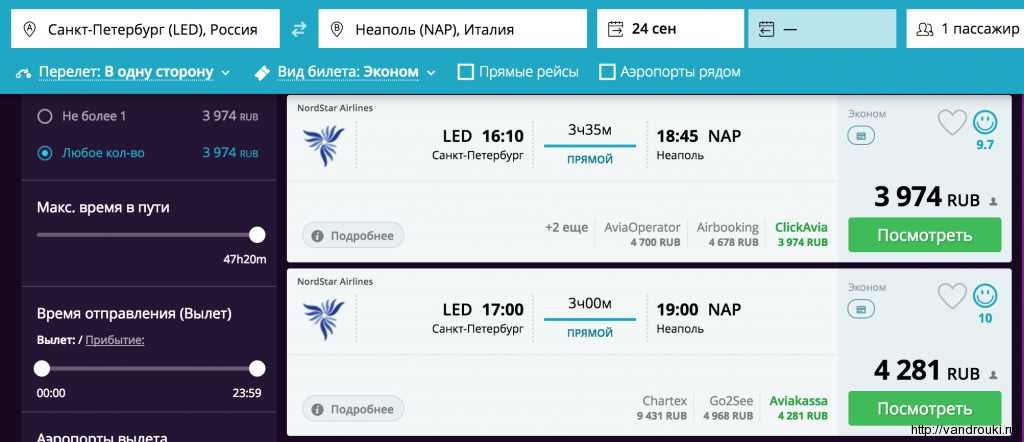 санкт петербург неаполь авиабилеты прямой рейс